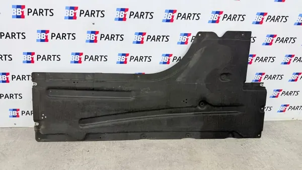 BMW G20 G21 Oikea Alustansuoja OEM 7340866 image 2