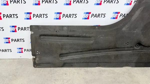 BMW G20 G21 Oikea Alustansuoja OEM 7340866 image 3