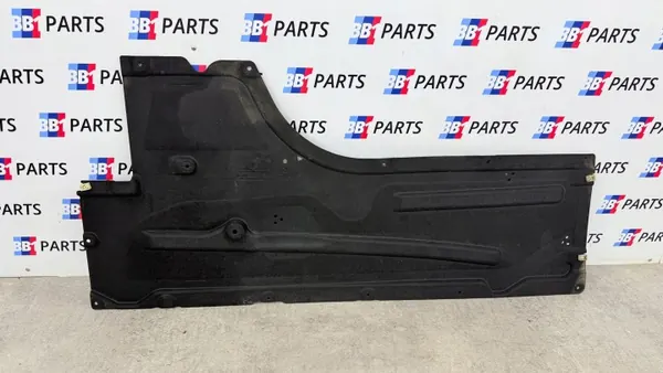 BMW G20 G21 Oikea Alustansuoja OEM 7340866 image 4