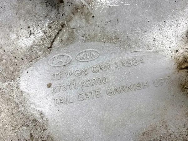 OEM 87311-A2200 Takaluukunauha Kia Ceed Farmari 12-18 image 4