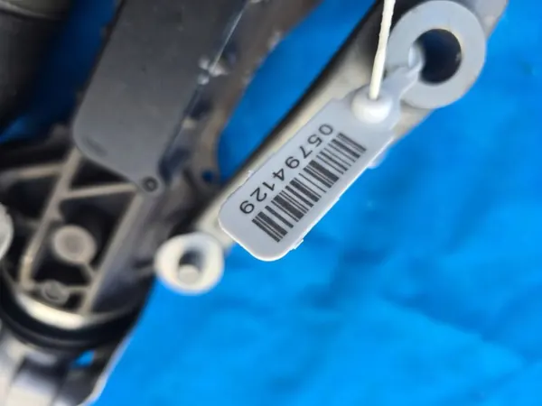 Actuador OEM QUA10887 para BMW G-Series image 4