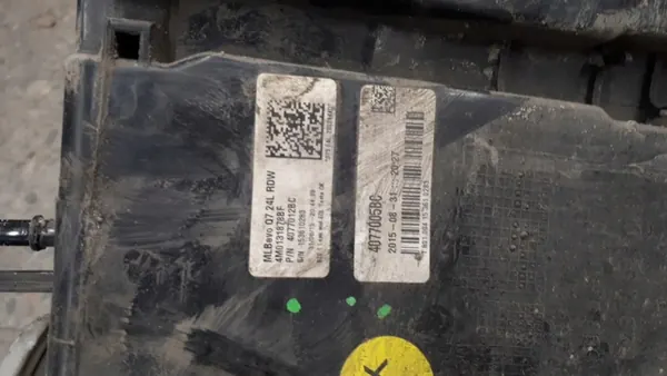 AdBlue-tank OEM 4M0131878BF voor Audi Q7 3.0 TDI image 6