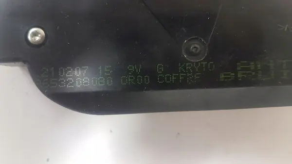 Bagagelås CITROËN C6 2008 image 2