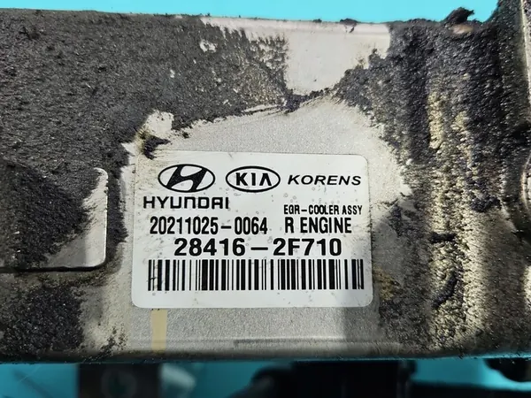 Pakokaasujäähdytin Kia Sportage III 10-15 28416-2F710 image 4