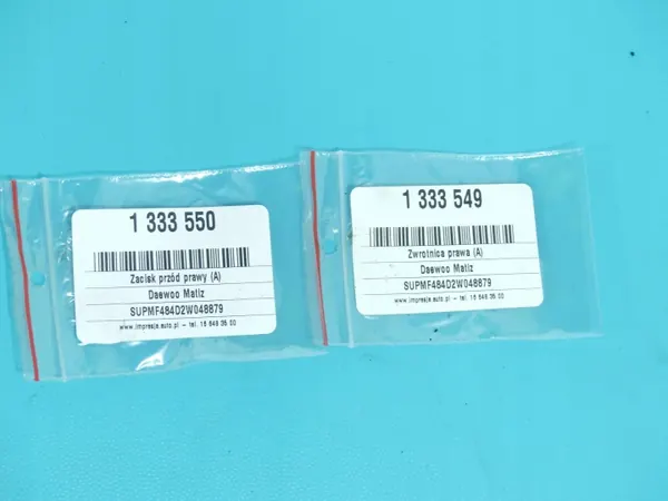 Pinza freno anteriore destra Daewoo Matiz 0.8 image 3