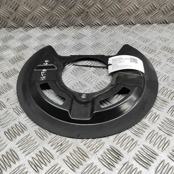 OEM 58245CU100 Bromsskydd bak höger sida Kia EV6 image 2