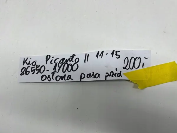 OEM 865501Y000 framre remskydd för Kia Picanto II image 3