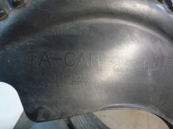Aile avant KIA OEM 86812-1Y000 pour Picanto II 2011-2017 image 4