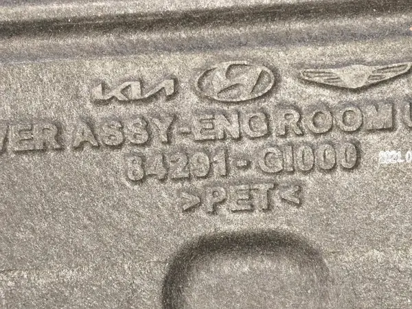 KIA EV6 Alustanssi OEM 84291-GI000 image 3