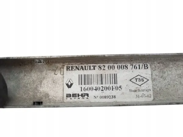 Intercooler Renault Espace IV 8200008761B image 7