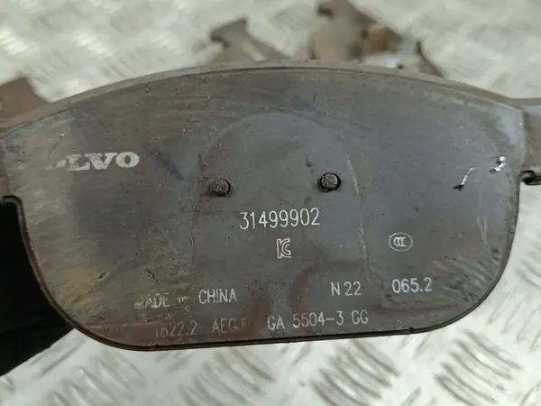 Framkuddar Polestar 2 2023 FOB40558 image 2