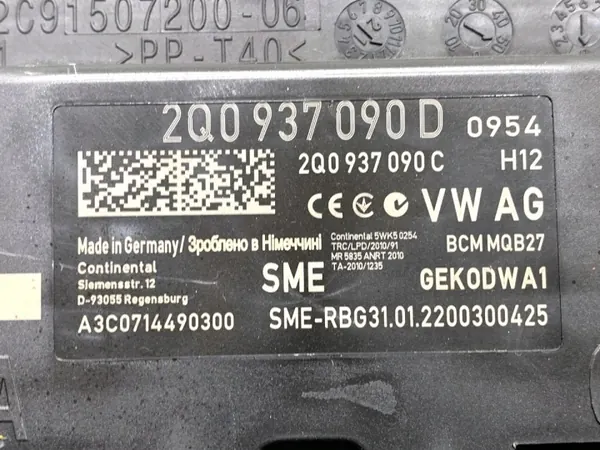 Module Confort OEM 2Q0937090D pour Skoda Scala image 5
