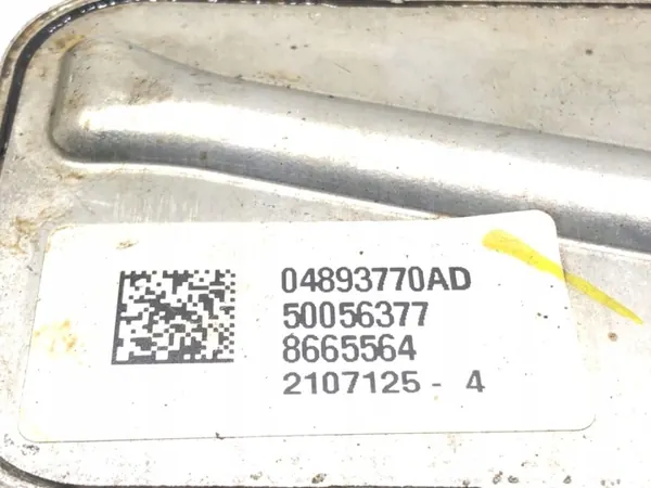 Refroidisseur d'huile OEM 50056377 Alfa Stelvio 2.0 280CH image 4