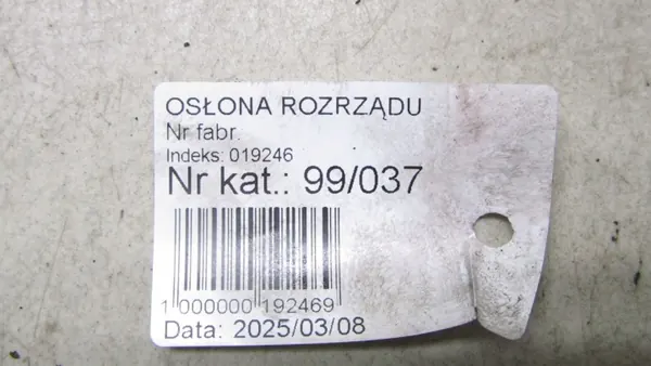 Support OEM 099/037 pour refroidisseur d'échappement Mercedes W213 image 4