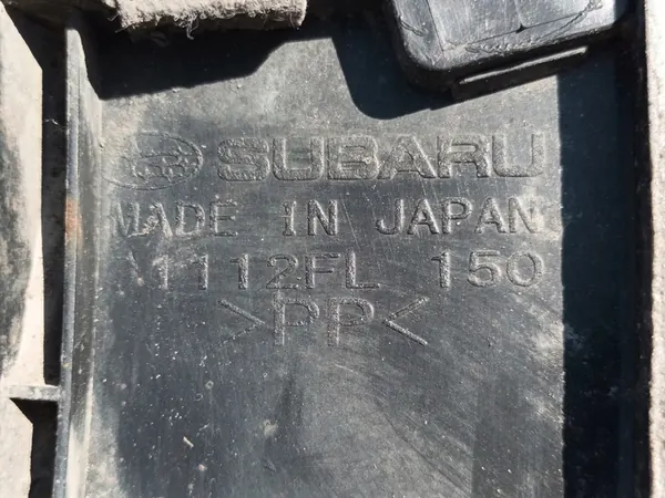 Rivestimento parafango posteriore sinistro SUBARU XV LIFT image 8