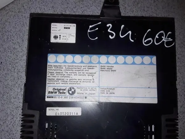 BMW-förstärkare OEM 65118360238 för 5 Touring image 3