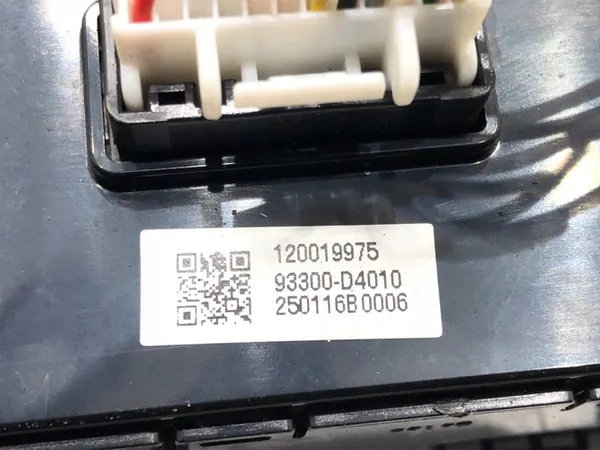 Levier de Frein à Main KIA OPTIMA 93300-D4010 Mécanisme image 3