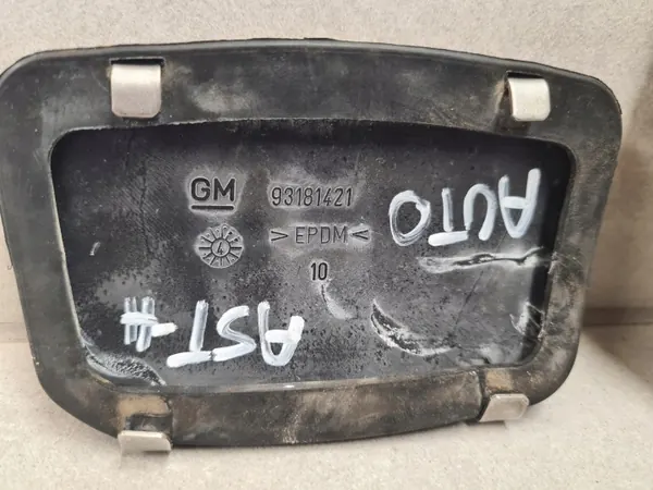 OEM 93181421 Chroom pedaalbeschermers automatisch Opel Astra image 3
