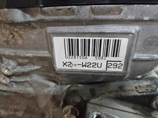 Toyota OE Motor 2ZR Hybride voor Corolla E21 2019-22 image 6