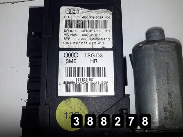 Régulateur de vitre Audi A8 OEM 4e0959802a 4e0910802 image 4
