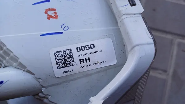 FARO DIREITO HYUNDAI I20 III image 4