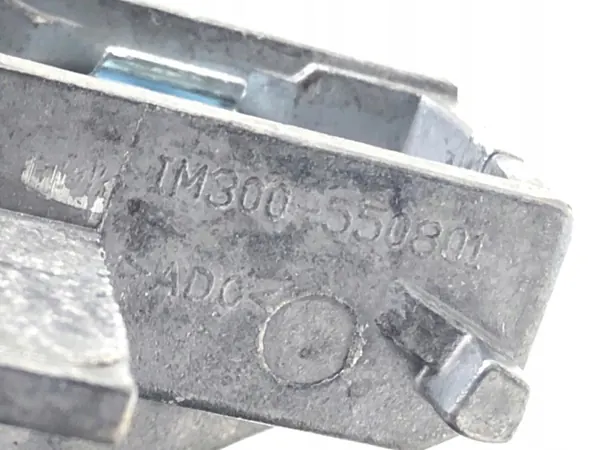 Sisäpeili OEM LORK-1519-145217 Renault Arkana:lle image 6