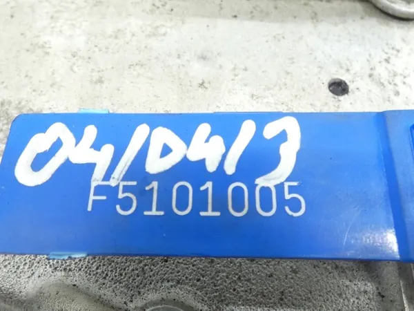 Begagnad insugsgrenrör OEM 04L129766AG VW image 6