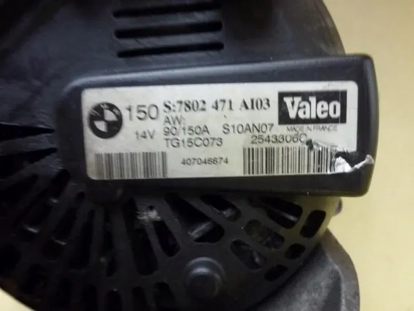 Vaihtovirtageneraattori BMW 3 2007 image 3