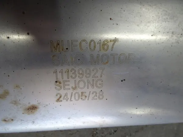 MG3 III 1.5 Hybrid Uitlaatdemper OEM 11139927 image 5