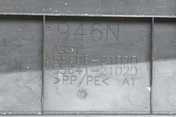 Scion TC matkustamotilansuodinkansi OEM 55606-21020 image 4