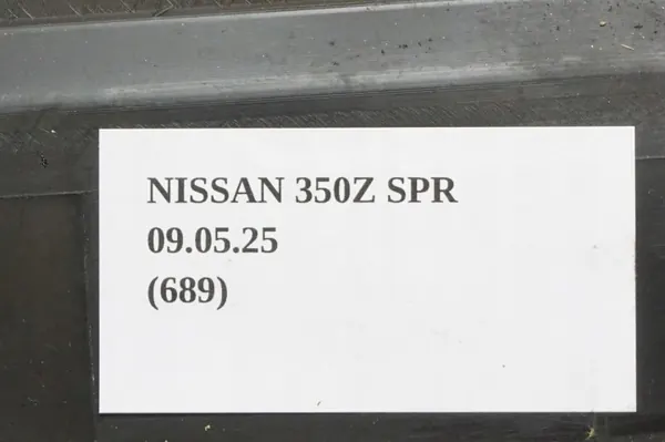 Scion TC matkustamotilansuodinkansi OEM 55606-21020 image 5