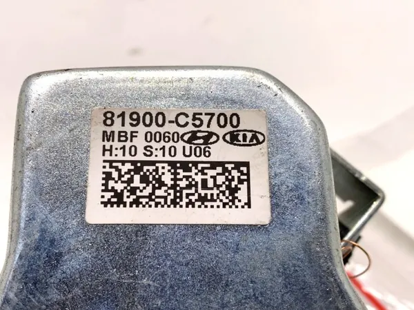 Serrure de direction OEM 81900-C5700 Kia Sportage IV image 4