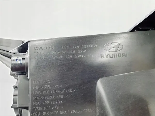 FARO Izquierdo HYUNDAI I20 III OEM image 8