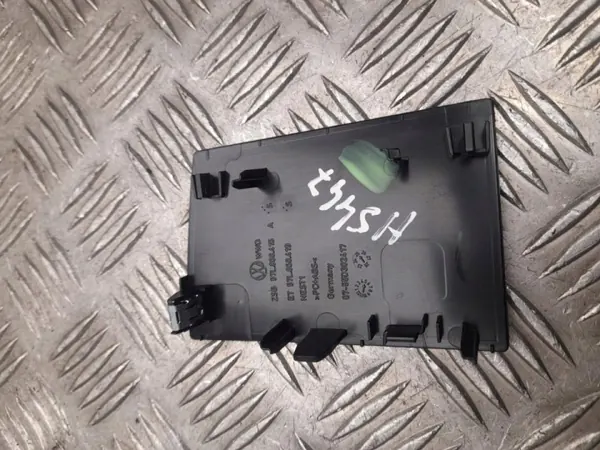 Cache OEM 57L858415AS pour Volkswagen Tayron 2025 image 3