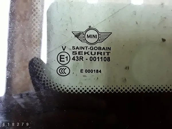 Quart de vitre MINI OEM e143r001108 - Occasion image 3