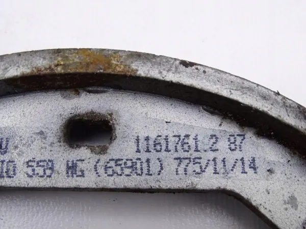 OEM 1161761 Handremblokken Rechts Achter BMW 3 F31 image 3