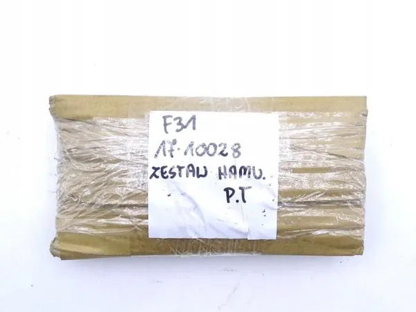 OEM 1161761 Handremblokken Rechts Achter BMW 3 F31 image 5
