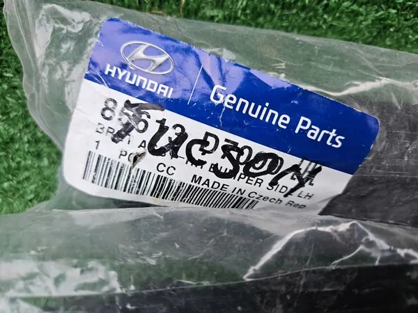 HYUNDAI TUCSON III Deslizamento de Para-choque Traseiro Direito 86614-D7000 image 4