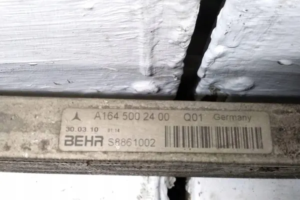 Transmissiekoeler MERCEDES-BENZ M (W164) A1645002400 image 3