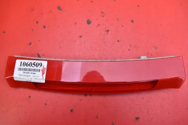 Feu Stop OEM 13226860 pour Opel Insignia A Break 08-14 image 5