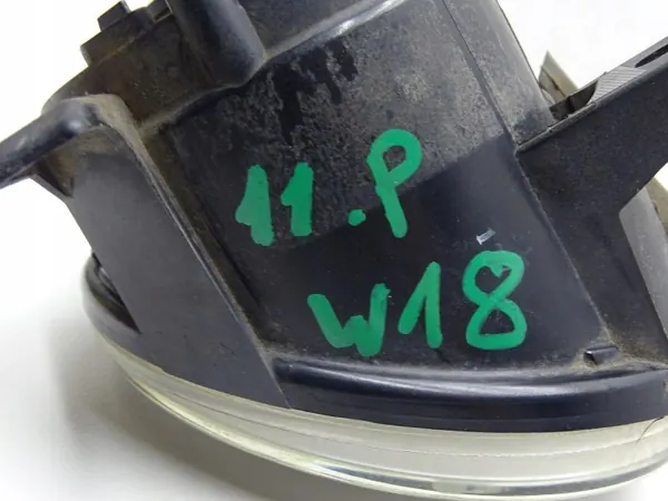 KAM-WACH Halogen dimljus höger för Audi Q5 8R image 6