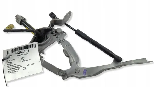 OEM DDB5635 Right Front Hood Hinge for KIA Stinger image 4