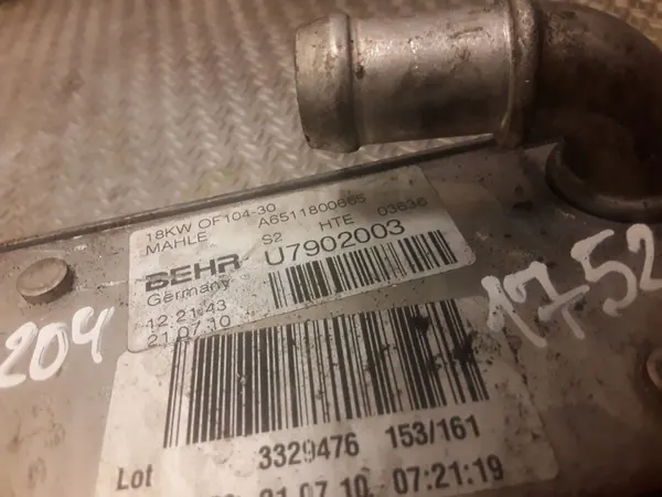Refroidisseur d'huile Mercedes-Benz OEM 6511800665 - Occasion image 3