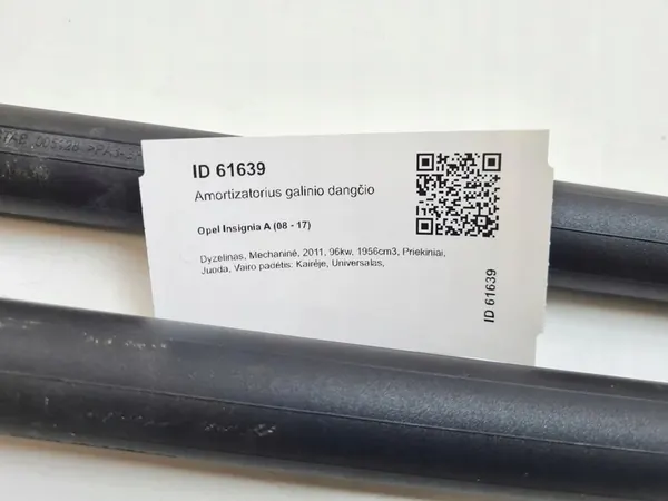 Bagageutryckare Opel Insignia A 13247949 image 4