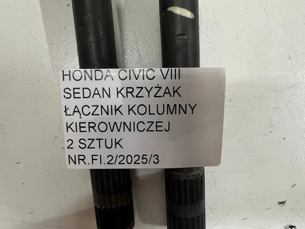 HONDA CIVIC VIII SEDAN Steering Column Coupling image 6