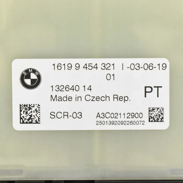 MODULE ADBLUE SCR 9454321 BMW 6GT G32 G01 G02 G30 G31 image 3