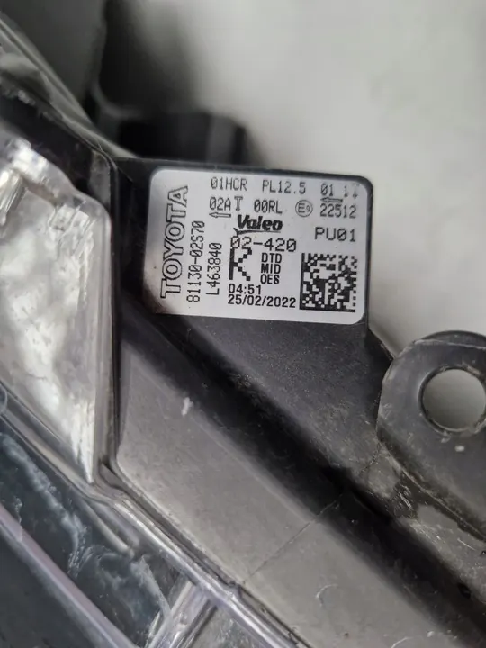 Corolla XII E21 - faro derecho Full LED image 4