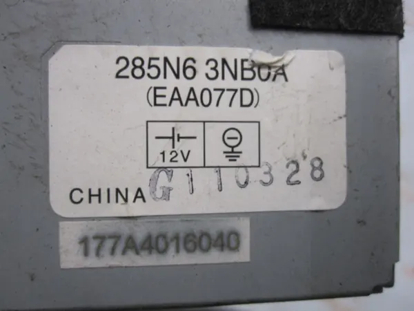 Nissan Leaf I 11r ohjausmoduuli OEM 285N63NB0A image 8