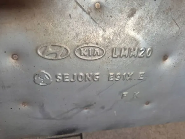 Vaimennin Hyundai ix35 2010-2015 2.0CRDI LMM20 image 3