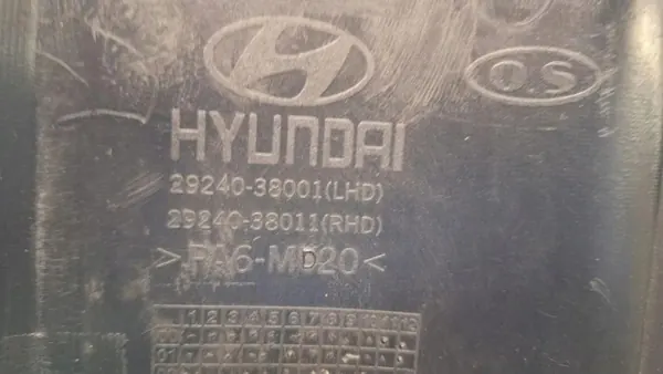 Motorafdekking OEM 2924038001 voor Hyundai Santa Fe I 2.4L image 5